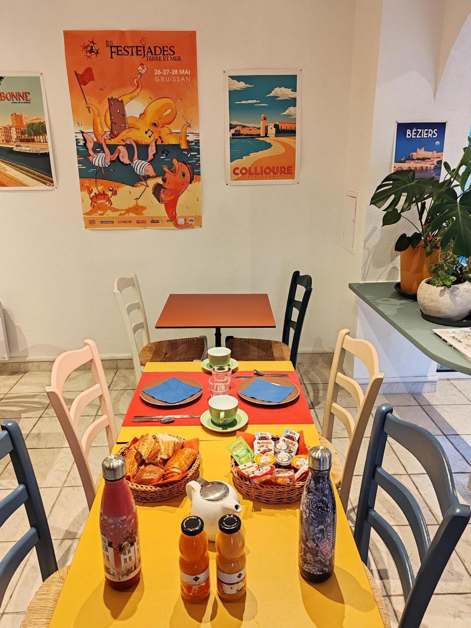 جرْويسا Residence L'Oustal Des Mers المظهر الخارجي الصورة